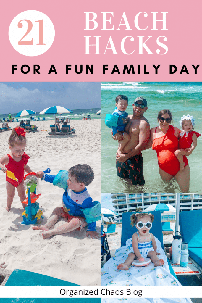 We recently took a family vacation to the beach for a week. I use the word vacation lightly because anyone with young kids knows a day at the beach isn't relaxing for mom and dad. These 21 beach hacks for a fun family day can make it a little less stressful though. 